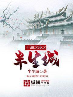 多场景互动 建起同城消费圈